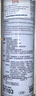 力魔（LIQUI MOLY）德国原装进口 机油节油剂 机油防漏剂 修复油封 防止漏油 21347 实拍图