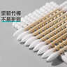 美丽雅棉签掏耳朵1500只盒装尖头螺纹化妆专用成人消毒挖耳勺双头棉花棒 实拍图