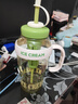 【京东物流】水杯冰霸吸管杯高颜值学生茶水分离大容量杯子 肚肚杯1个-浅绿色 实拍图