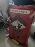 十月稻田 长粒香大米 10斤（东北大米 香米 5kg/公斤） 实拍图