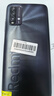 小米 红米Redmi note9 4G二手手机 6000mAh大电池 骁龙662处理器安卓 95成新 羽墨黑 4+128GB 实拍图