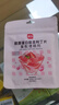 展艺胶原蛋白吉利丁片2.5g×20片 儿童可食用奶酪棒蛋糕慕斯烘焙原料 实拍图