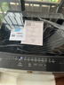 美的（Midea）【价保618】免清洗波轮洗衣机全自动7公斤小型家用 一级能效MB70V56B新风换气 以旧换新 补贴 自营 实拍图