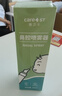 Care1st婴儿吸鼻器电动吸鼻器洗鼻器吸鼻涕新生儿小月龄专用CB1 实拍图