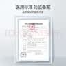 鱼跃(yuwell)医用红外体温计婴幼儿宝宝体温枪温度计电子额温枪YT-3 实拍图
