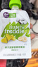 小皮（Little Freddie）黑莓椰子草莓水果泥70g 宝宝辅食泥 欧洲原装进口婴儿水果泥 实拍图