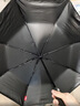 京东京造 黑武士 雨伞 反向手动伞晴雨两用男士雨伞加固8骨23寸105cm 实拍图