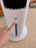美的（Midea）【强力制冷】空调扇冷风扇加湿降尘降温家用节能冷风机强力制冷风扇水冷塔扇冷气机移动空调塔扇 负离子-手机APP（白色） 实拍图