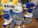 威猛先生（Mr Muscle）免刷洗 强效洁厕灵 洁厕剂 馥郁繁花型 去污渍清洁尿垢 600gX4瓶 实拍图