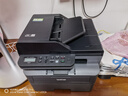 兄弟（brother）DCP-L2648DW 黑白激光打印复印扫描一体机有线无线远程自动输稿双面打印高容耗材 [一年质保换新] 实拍图
