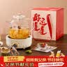 爱奢尔重阳节礼品伴手礼养生壶水杯礼盒实用生日礼物女士员工商务纪念品 实拍图