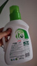 妈妈壹选天然植皂洗衣液清香型6斤组合装（瓶1kg+补充袋装1kg*2）洁净污渍 实拍图