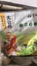 杨博士 皖南散养大公鸡 单只净重2.6斤*2只 生鲜鸡肉土鸡含鸡胗源头直发 实拍图
