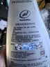 龟牌（Turtle Wax）汽车内饰清洗剂真皮革座椅清洁保护养护剂新派冰蜡多功能低泡沫 实拍图
