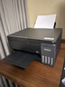 爱普生（EPSON）【6代新品】L3353墨仓式彩色家用AI学习打印机 L3251/L3255升级版(打印复印扫描 微信/无线 黑色） 实拍图