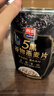 西麦5黑谷物燕麦片880g桶装 谷物代餐即食营养早餐无添加蔗糖 实拍图