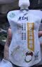 庄园牧场 苦水玫瑰酸奶135g*12袋甘肃特产低温酸奶营养源头直发包邮 实拍图