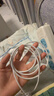 Apple/苹果 60W type-c充电线-1米 usb-c手机数据线 原装旗舰店苹果iPhone 17 Pro Max iPad快充线 实拍图