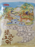 燕之坊莲子400g湘潭产白莲磨皮去芯干货无硫熏湘莲绿豆百合莲子羹四神汤 实拍图