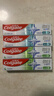 高露洁（Colgate）劲白小苏打竹炭薄荷美白牙膏180g洁净去渍清新口气除口臭成人牙膏 实拍图