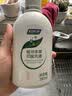 妇炎洁私处洗液洗护液女护理清洗液280ml*2止痒抑菌私密清洗剂赠冲洗器 实拍图