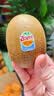 佳沛（zespri）新西兰  金奇异果6粒装 单果约88-103g 猕猴桃端午节礼物水果礼盒 实拍图