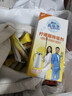 亮佰净柠檬酸除垢剂食品级强力去水茶垢电热水壶杯母婴级清洁剂15g*20条 实拍图