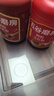五谷磨房阿胶五红粉桃花颜红枣阿胶粉即食早餐冲饮代餐粉546g 实拍图