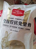 1号会员店（One's Member）全程控抗兔里脊 净重2斤 0保水剂出口品质活兔肉现杀速冻手工分割 实拍图