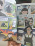 米吴科学漫画大冒险·奇妙万象篇第三辑9-12册  小学生超爱看的科学漫画书全套6-12岁儿童科普童书课外阅读 科研专家推荐    省钱卡 实拍图