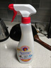 大公鸡管家（CHANTE CLAIR）多功能油污净600ml 马赛皂香强力厨房重油污清洁剂油烟机净 实拍图