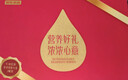 京东京造 牛初乳粉营养奶粉850g×2 低GI成人中老年奶粉 实拍图