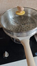 炊大皇炒锅 麦饭石色聚油不粘锅30cm带蒸屉少油烟炒菜锅平底炒炒锅 实拍图