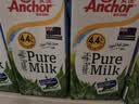 安佳（Anchor）4.4g原生高钙高蛋白全脂纯牛奶1L*12盒 新西兰进口草饲牛奶 实拍图