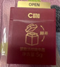 C咖【重磅新品】淡纹小罐膜*15罐提亮紧致抗皱舒缓保湿涂抹面膜礼物 实拍图