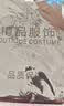 2026新款网眼长袖T恤男士运动速干圆领跑步透气排汗打底无痕CJDP 【短袖】浅灰色 3XL 实拍图
