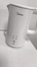美的（Midea）电热水壶烧水壶养生自动断电冲奶一体恒温食品级304不锈钢1500W 1.5L大容量 SH15X301【价保618】 实拍图