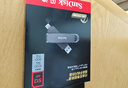 闪迪（SanDisk）512GB USB3.2 Type-C 双接口 DDE1高速固态U盘 读1000MB/s 写900MB/s 兼容手机电脑大容量金属优盘 实拍图