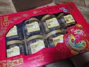 良品铺子纯坚果礼盒1270g/8罐 休闲零食礼包干果坚果礼盒节日团购送礼品 实拍图