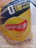 乐事（Lay's）薯片 得克萨斯烧烤味 75克 休闲零食 膨化食品 实拍图