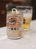 麒麟（Kirin）一番榨黄啤酒330ml*24听 清爽口感京东自营送礼 实拍图
