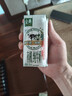 伊利金典有机纯牛奶200ml*10盒 3.6g乳蛋白 礼盒装 4-5月 实拍图