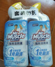 威猛先生（Mr Muscle）洁厕灵 600g*4瓶 恋恋桃花 含84精华 洁厕剂 马桶清洁 实拍图