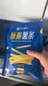 妙可蓝多马苏里拉芝士碎450g*2 奶酪碎 焗饭披萨拉丝烘焙原料 国产冷冻 实拍图