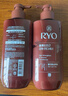 吕（Ryo） RYO棕吕固发滋养护发素480ml双支强韧发根 新老包装随机发货 实拍图