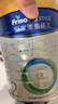 美素佳儿（Friso）皇家较大婴儿配方奶粉2段（6-12个月）800克*3罐 乳铁蛋白 实拍图