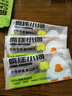 疯狂小狗狗零食鸭肉干泰迪柯基博美宠物磨牙囤货装 薄脆鸭肉干囤囤乐800g 实拍图