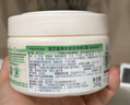 澳芝曼绵羊油身体乳大白罐  滋润面霜干燥 四季全身保湿 新升级3代250g 实拍图