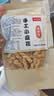 10袋零食大礼包麻花70g网红小麻花网红一整箱小吃怀旧粗粮 6口味各1大袋【共发6袋】 实拍图