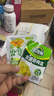 吉香居 榨菜15g麻辣萝卜干 下饭菜咸菜开味小菜袋装开袋即食佐餐拌面 吉香居榨菜15g*16+榨菜真芯25g*4 实拍图